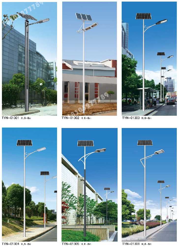 玉环市市政道路太阳能路灯